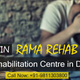 Illustration for article titled Rehabilitation Centre in Delhi